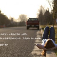 福彩3d彩吧图谜第五版079期